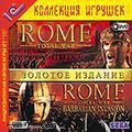 ROME: Total war - Золотое издание(DVD)