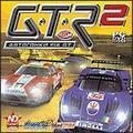 GTR 2(DVD)